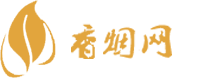 微信货源香烟